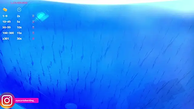 Snapshot of Nicorobinn chatting on September 11, 1:05 am Nicorobinn online show from September 11, 1:05 am