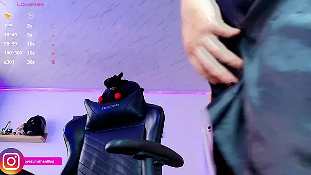 Snapshot of Nicorobinn chatting on November 1, 8:14 pm Nicorobinn online show from November 1, 8:14 pm