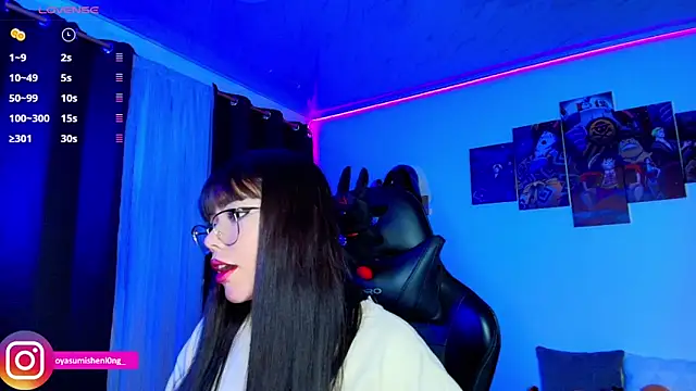 Snapshot of Nicorobinn chatting on September 25, 1:00 am Nicorobinn online show from September 25, 1:00 am