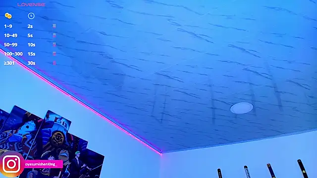 Snapshot of Nicorobinn chatting on September 10, 12:09 am Nicorobinn online show from September 10, 12:09 am