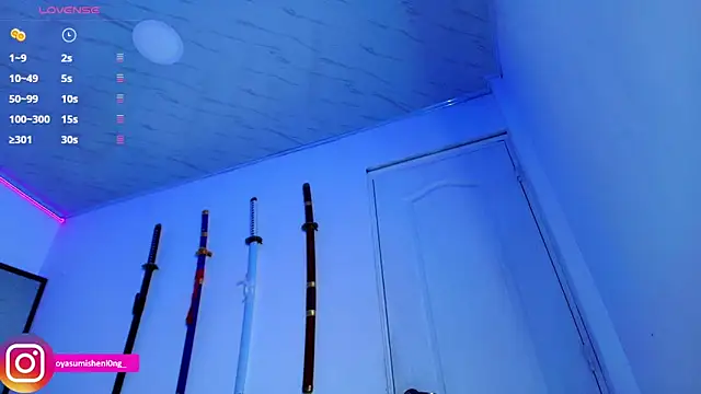 Snapshot of Nicorobinn chatting on December 3, 12:55 am Nicorobinn online show from December 3, 12:55 am