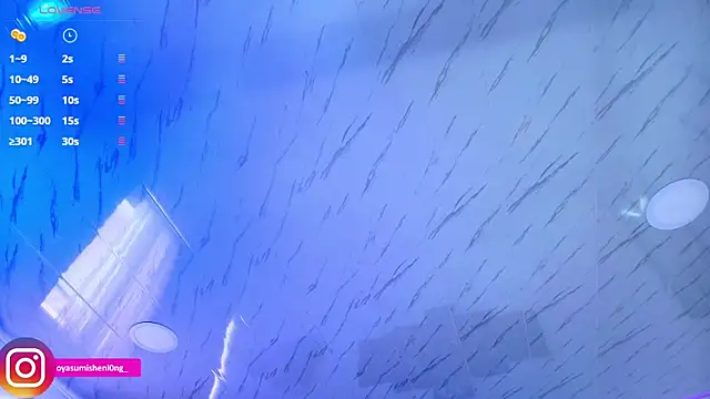 Snapshot of Nicorobinn chatting on September 15, 9:15 pm Nicorobinn online show from September 15, 9:15 pm