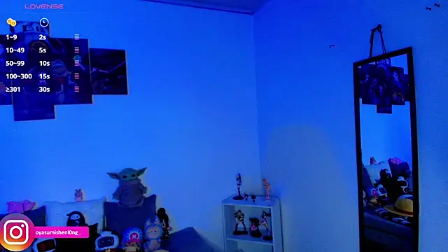 Snapshot of Nicorobinn chatting on June 11, 12:32 am Nicorobinn online show from June 11, 12:32 am