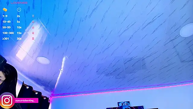 Snapshot of Nicorobinn chatting on September 13, 8:20 pm Nicorobinn online show from September 13, 8:20 pm