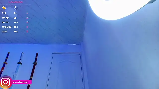 Snapshot of Nicorobinn chatting on November 27, 10:54 pm Nicorobinn online show from November 27, 10:54 pm