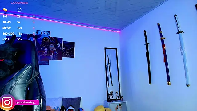 Snapshot of Nicorobinn chatting on September 23, 11:45 pm Nicorobinn online show from September 23, 11:45 pm