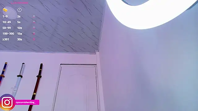 Snapshot of Nicorobinn chatting on November 16, 9:08 pm Nicorobinn online show from November 16, 9:08 pm