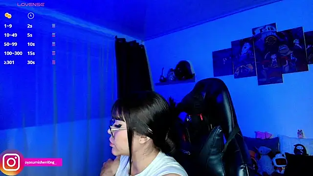 Snapshot of Nicorobinn chatting on June 11, 2:53 am Nicorobinn online show from June 11, 2:53 am