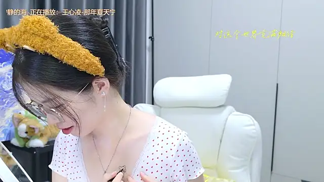 Snapshot of Qianqian-888 chatting on October 17, 1:13 pm Qianqian-888 online show from October 17, 1:13 pm