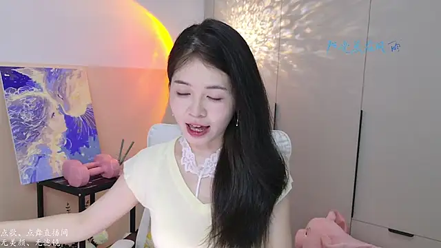 Snapshot of Qianqian-888 chatting on September 24, 1:24 am Qianqian-888 online show from September 24, 1:24 am