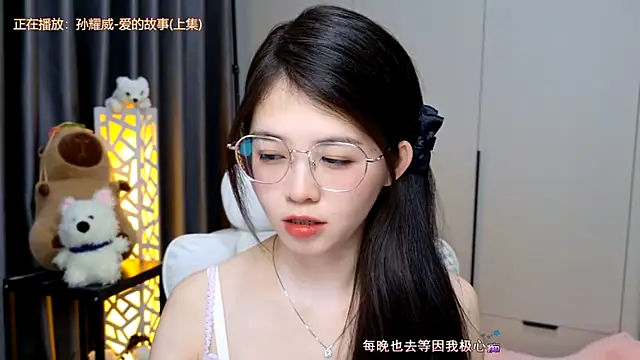 Qianqian-888 online show from January 6, 12:47 am