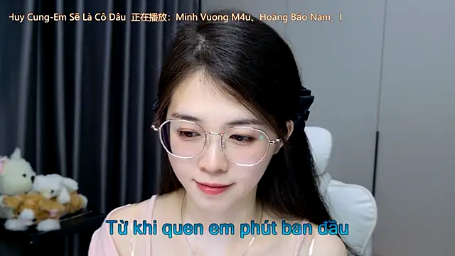 Qianqian-888 online show from December 19, 1:09 am