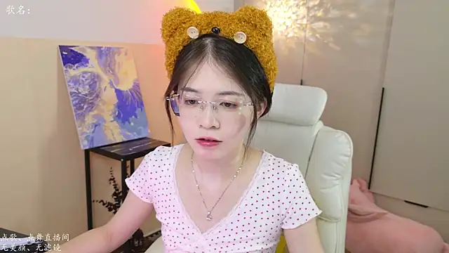 Snapshot of Qianqian-888 chatting on September 20, 1:32 am Qianqian-888 online show from September 20, 1:32 am