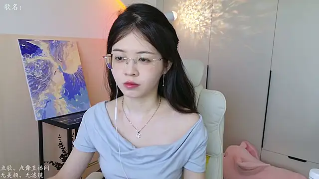 Snapshot of Qianqian-888 chatting on September 22, 1:33 am Qianqian-888 online show from September 22, 1:33 am