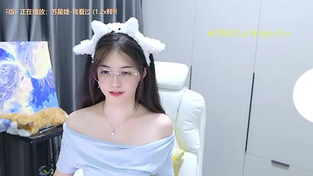 Snapshot of Qianqian-888 chatting on October 12, 12:39 pm Qianqian-888 online show from October 12, 12:39 pm