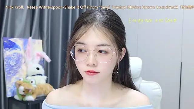 Snapshot of Qianqian-888 chatting on October 19, 1:08 am Qianqian-888 online show from October 19, 1:08 am