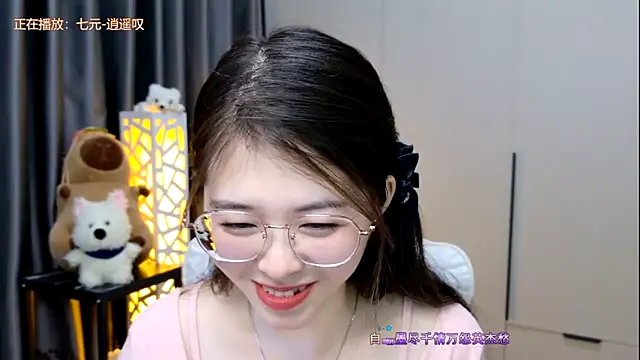 Qianqian-888 online show from January 19, 12:58 am