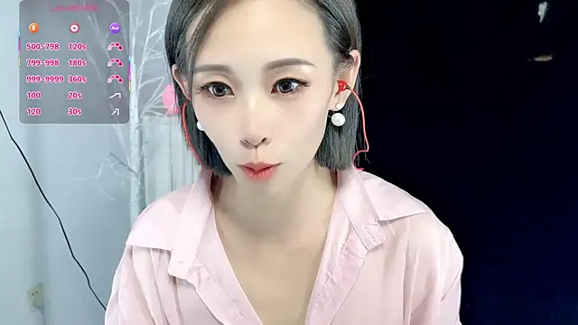 xiaoyue8888 online show from September 10, 8:24 am