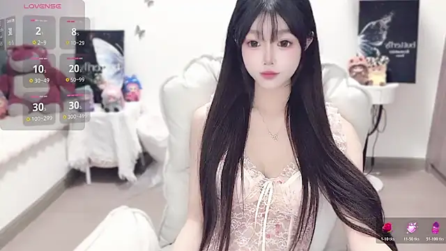 -EEBABY online show from November 6, 10:36 pm