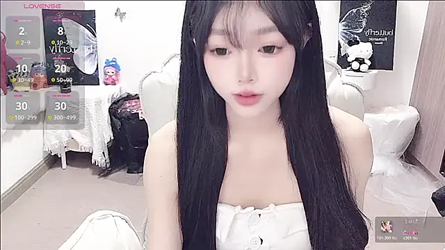 Snapshot of -EEBABY chatting on June 3, 1:12 pm -EEBABY online show from June 3, 1:12 pm