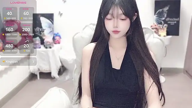 -EEBABY online show from November 5, 10:57 pm