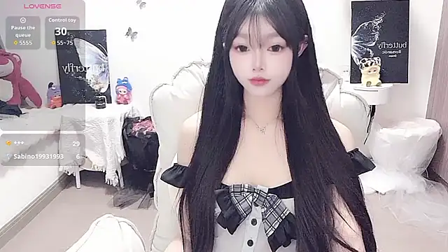 Snapshot of -EEBABY chatting on May 7, 6:33 pm -EEBABY online show from May 7, 6:33 pm