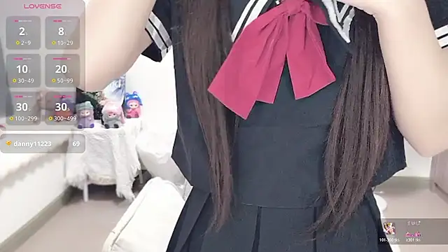 -EEBABY online show from November 23, 1:04 am