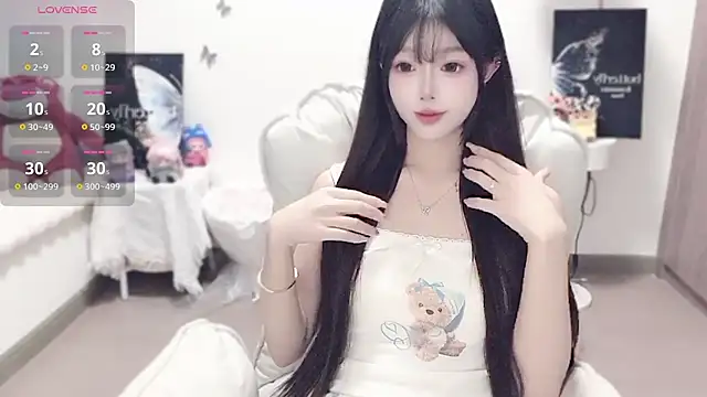 -EEBABY online show from November 10, 11:43 pm