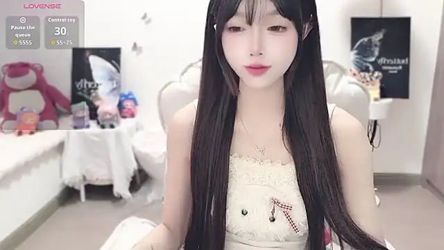 -EEBABY online show from November 14, 1:09 am