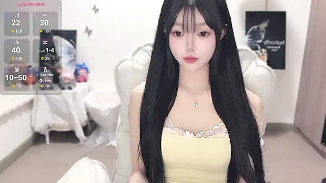 -EEBABY online show from December 17, 5:51 pm