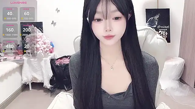 -EEBABY online show from February 9, 12:30 am