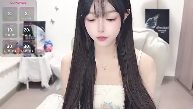 -EEBABY online show from November 26, 8:31 pm