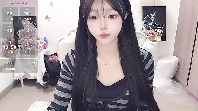 -EEBABY online show from February 8, 1:03 am