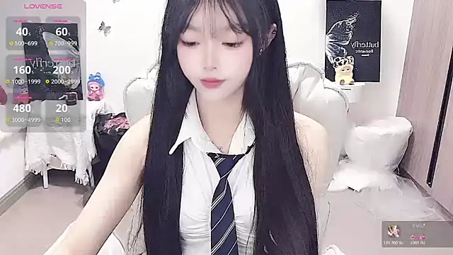 Snapshot of -EEBABY chatting on May 6, 8:02 pm -EEBABY online show from May 6, 8:02 pm