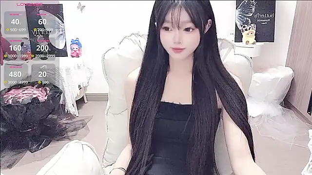Snapshot of -EEBABY chatting on May 20, 8:17 pm -EEBABY online show from May 20, 8:17 pm