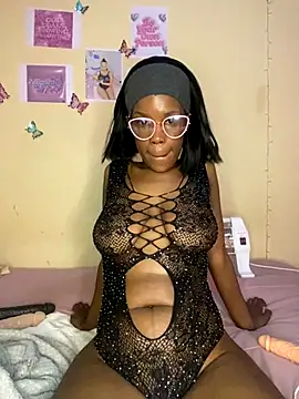 Caramel Mellow online show from September 19, 8:18 am