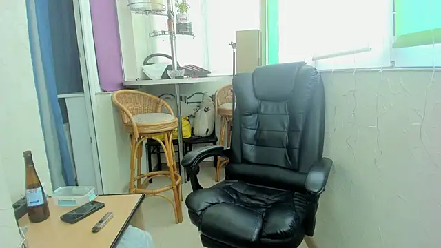 Snapshot of romiosabrino chatting on May 19, 1:29 pm romiosabrino online show from May 19, 1:29 pm