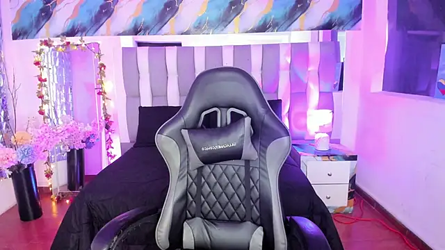 Adaara Rey online show from December 19, 4:31 pm