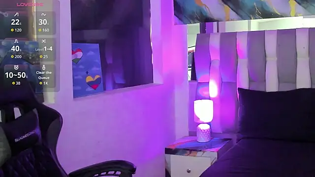 Adaara Rey online show from January 16, 7:18 pm