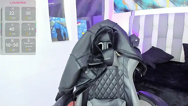 Adaara Rey online show from February 13, 7:36 pm