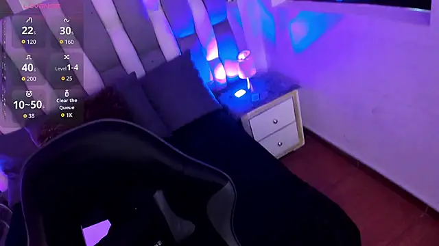 Adaara Rey online show from October 28, 7:24 pm