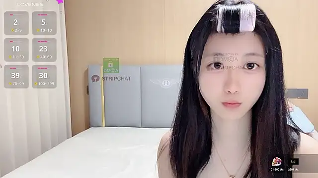 Snapshot of Pao7oO chatting on January 18, 4:32 pm Pao7oO online show from January 18, 4:32 pm