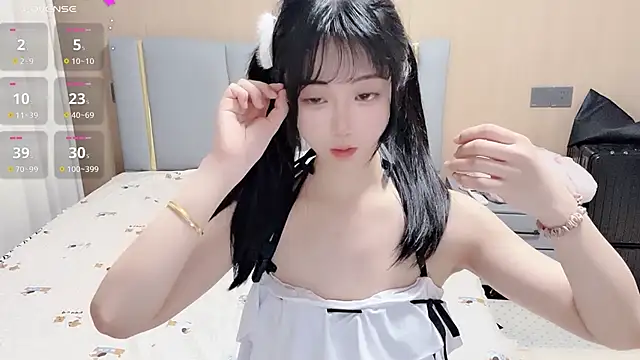 Snapshot of Pao7oO chatting on March 10, 2:32 pm Pao7oO online show from March 10, 2:32 pm