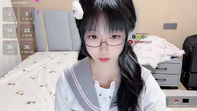 Snapshot of Pao7oO chatting on February 8, 2:59 pm Pao7oO online show from February 8, 2:59 pm