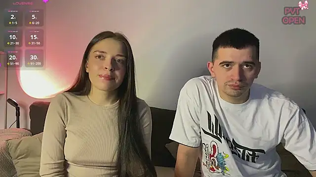 Snapshot of hako_emm chatting on December 2, 2:45 am hako emm online show from December 2, 2:45 am