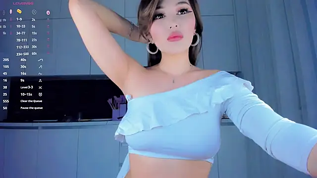 Snapshot of nana_le chatting on November 12, 2:10 pm nana le online show from November 12, 2:10 pm