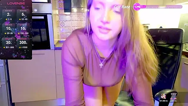 Snapshot of Brightsstar chatting on April 18, 7:07 pm Brightsstar online show from April 18, 7:07 pm