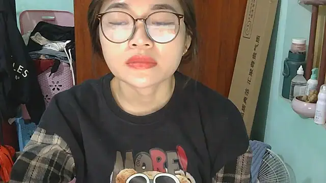 Uhem112 online show from November 26, 1:27 am