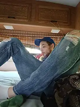 Skater1287 online show from June 1, 6:18 pm