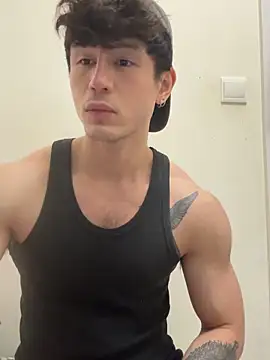 natenatejosh online show from December 4, 3:00 pm